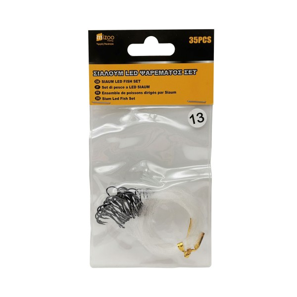 ΠΟΛΥΑΓΚΙΣΤΡΑ 13# 35ΤΜΧ